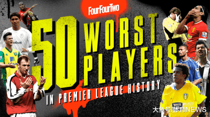  德甲金靴争夺进入白热化阶段  